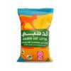 Golden Cat Litter Scented and Clumping Cat Litter Lavender 20kg 2024000001483