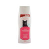 Bioline Mild Cat Shampoo 250ML