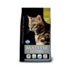 Farmina Matisse Adult Cat Neutered 1.5kg 8010276032102