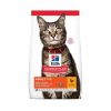SP Hills Adult Cat Chicken 3kg