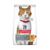 SP Hills Sterilized Adult Cat Chicken 1.5kg